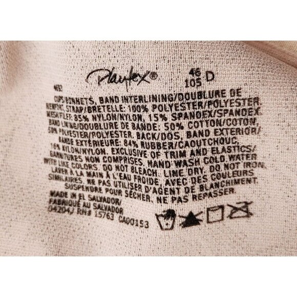 Playtex 18-Hour Original Comfort Strap  Wirefree Bra Style 4693 Beige 46D - Picture 3 of 3